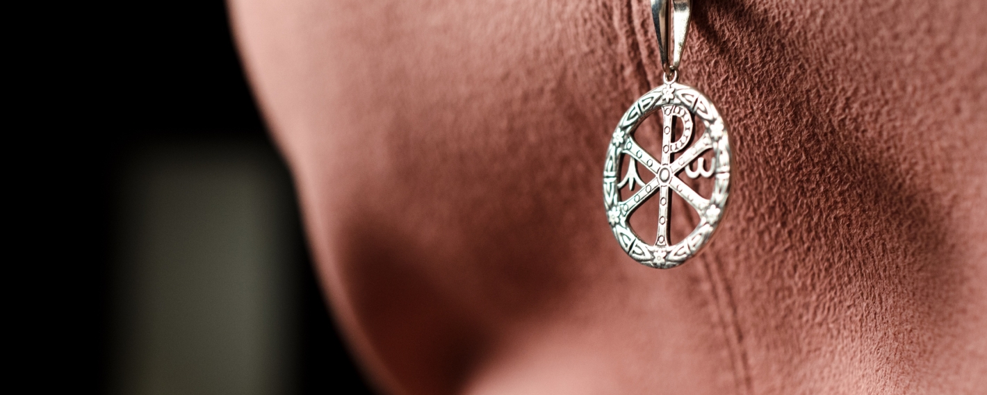 Христианский знак победы. Хризма.