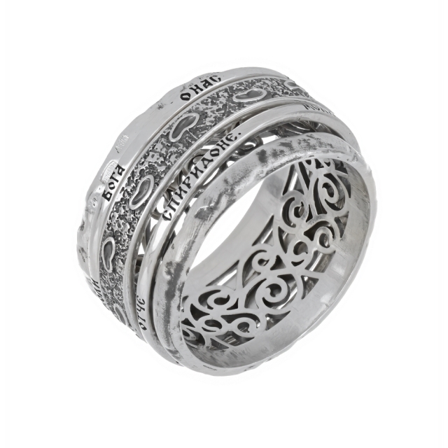 Следы Спиридона