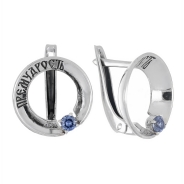 Премудрость