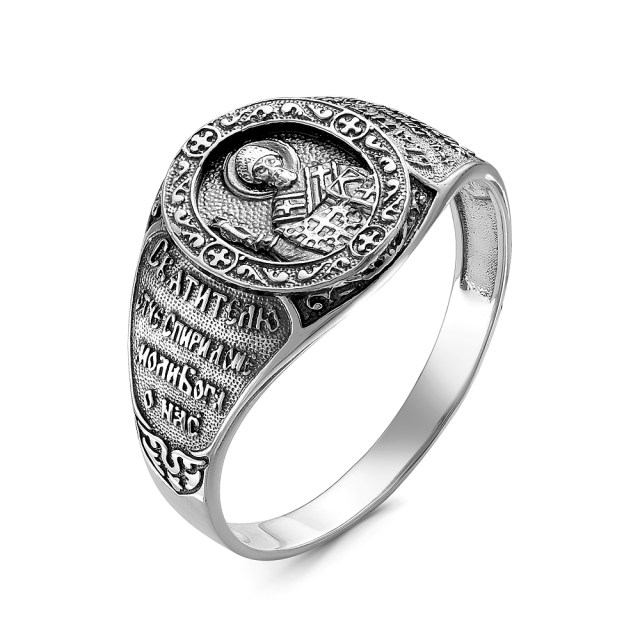 Спиридон Тримифунтский