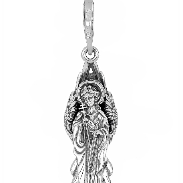 Ангел Хранитель