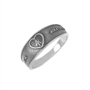 Святая Екатерина