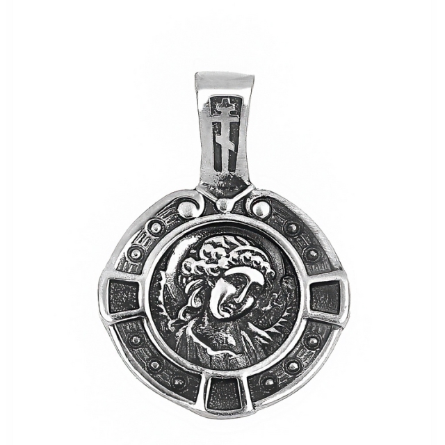 Ангел Хранитель