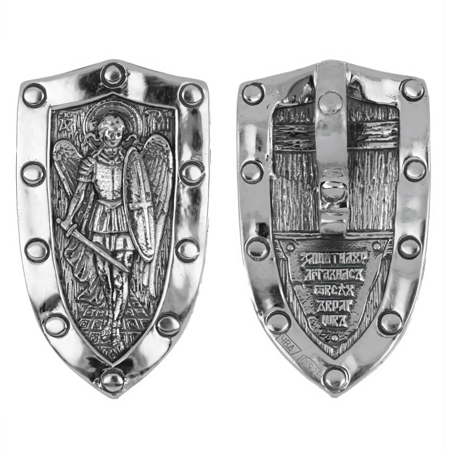 Ангел Хранитель