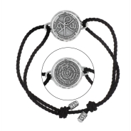 Сим победишь