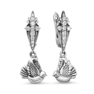 Райские птички