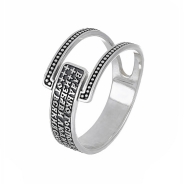 Владыко, Господи, Вседержителю...