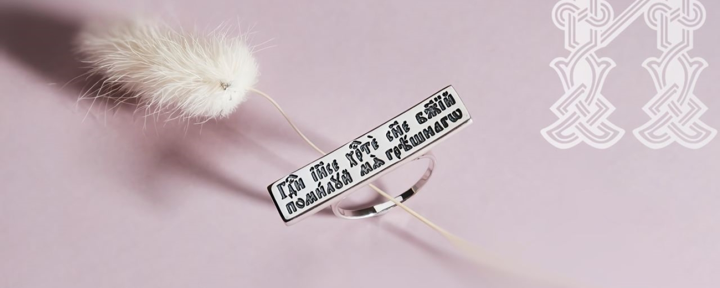 Бесплатная доставка