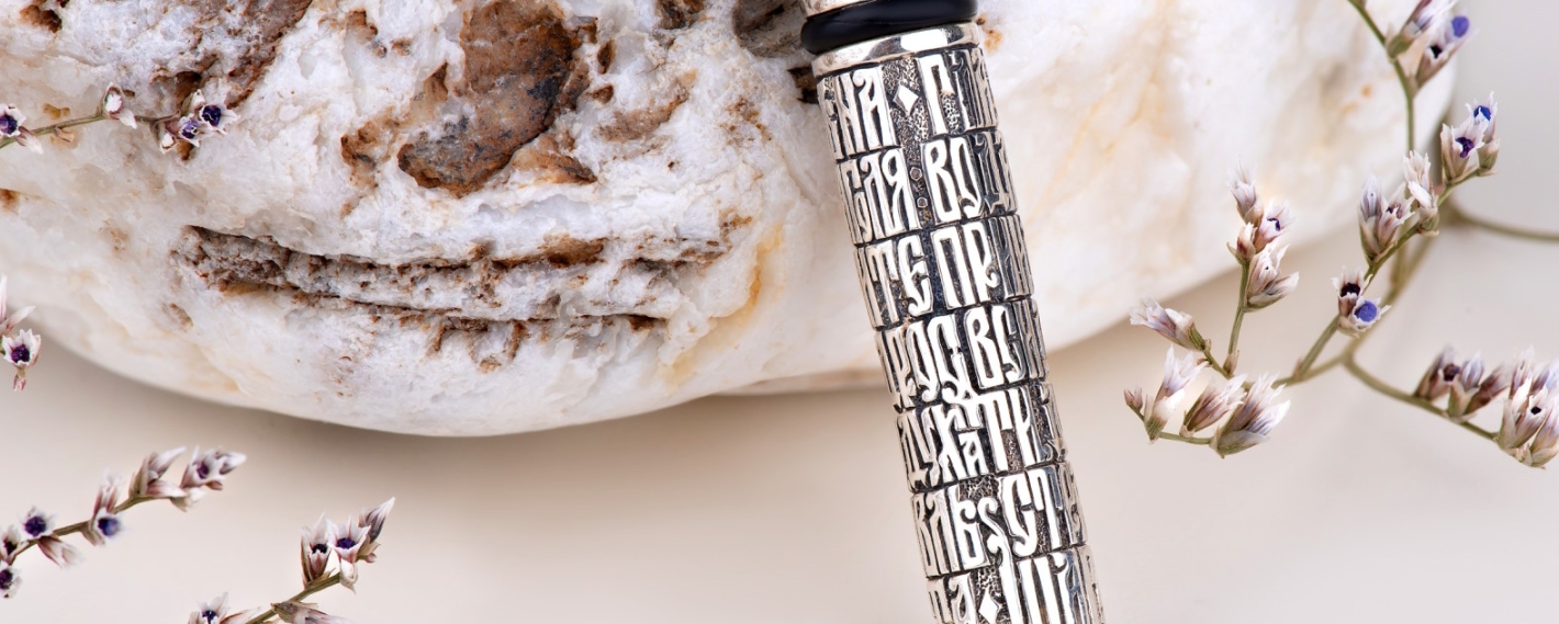 JUNWEX 2024 в Санкт-Петербурге