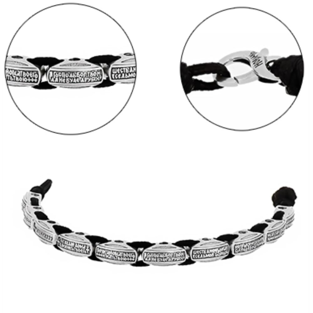 10 заповедей