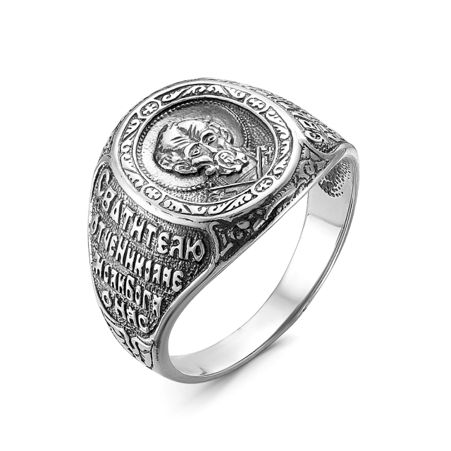 Николай Чудотворец