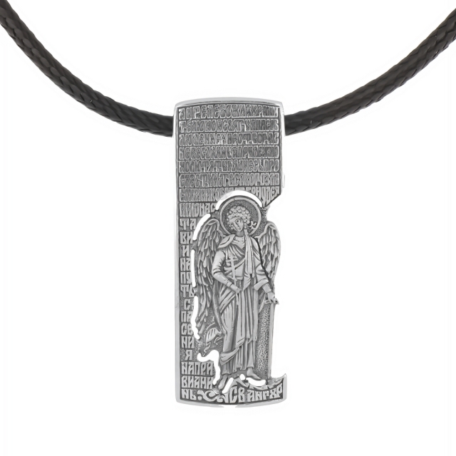 Следы на песке