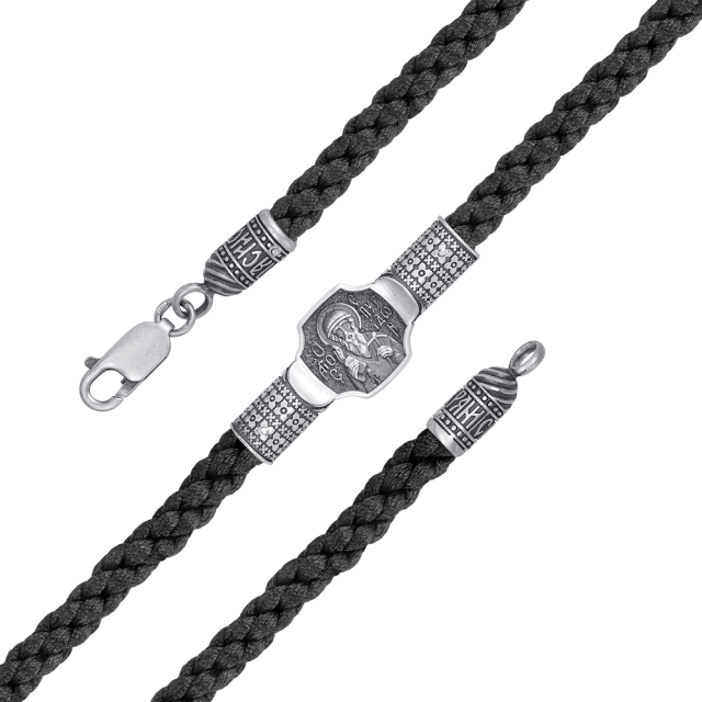 Святой Спиридон