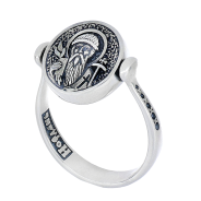 Спиридон Тримифунтский