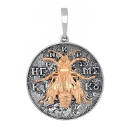 Крылатая труженица