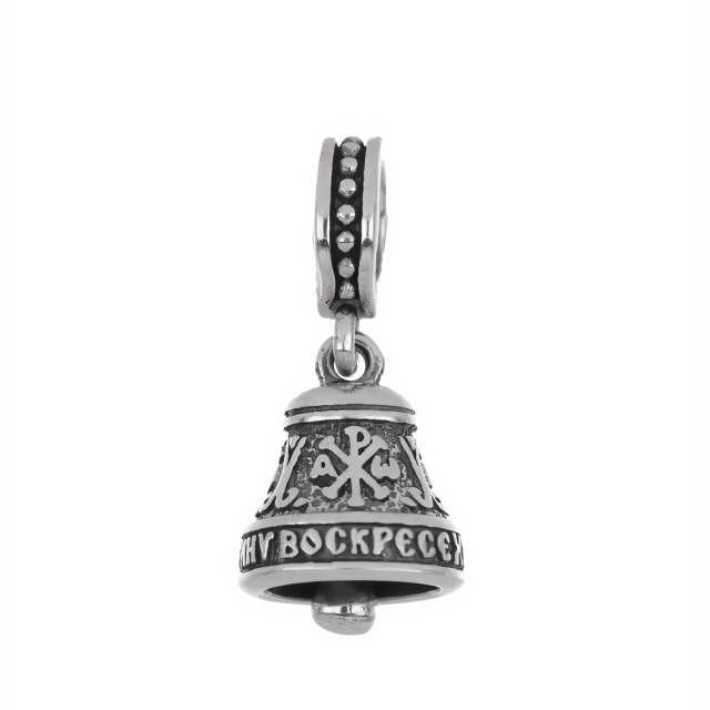 Воистину Воскресе Христос