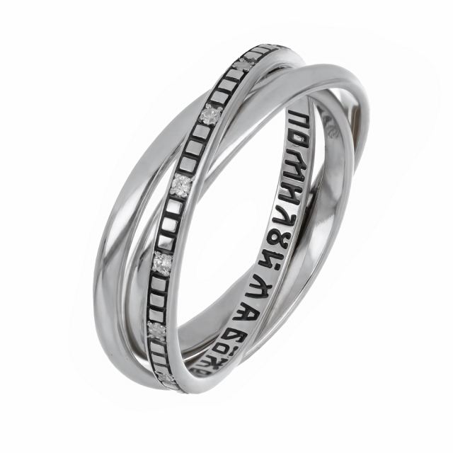 Троица с молитвой мытаря