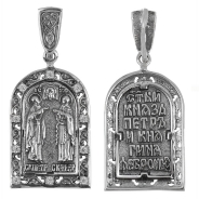Петр и Феврония