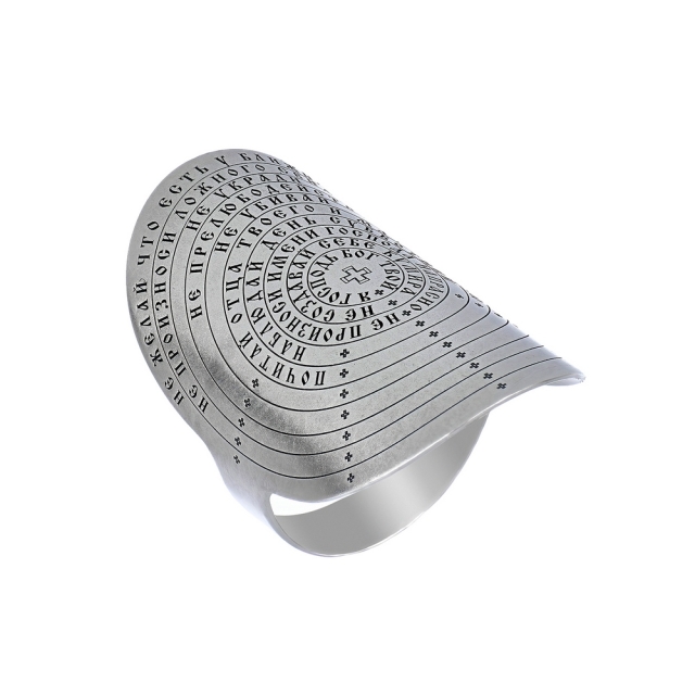 10 заповедей