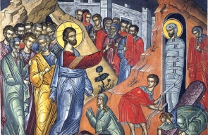 Воскрешение праведного Лазаря