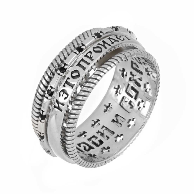 Все проходит, и это тоже пройдёт