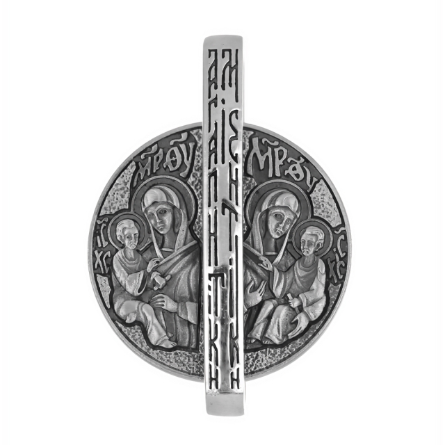 Быстрослышащая и Быстроотвечающая 