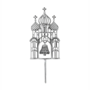 Пасхальное украшение