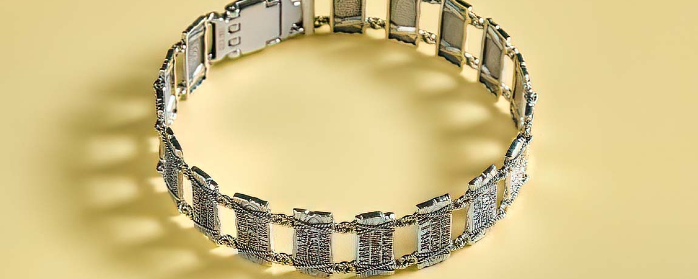 Подарки для него