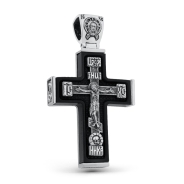Крест с серебряным Распятием