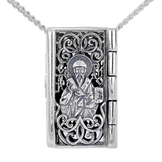 Два святителя