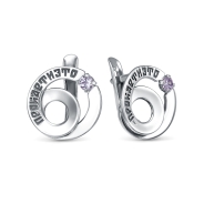 Все пройдет 