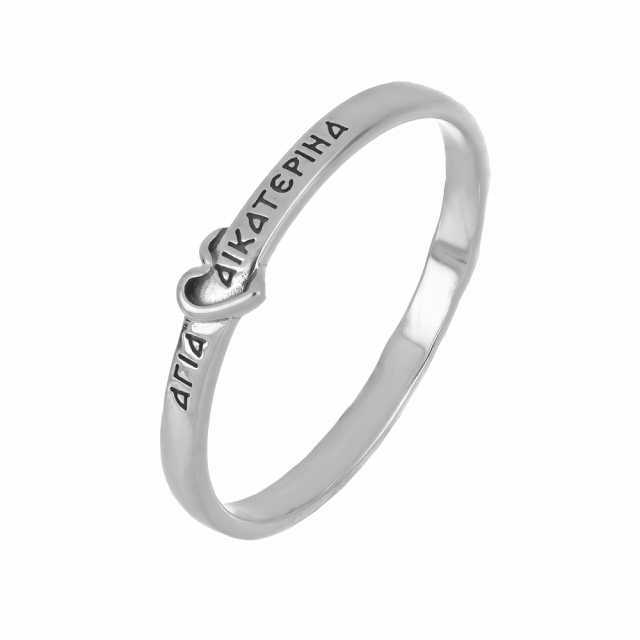 Святая Екатерина