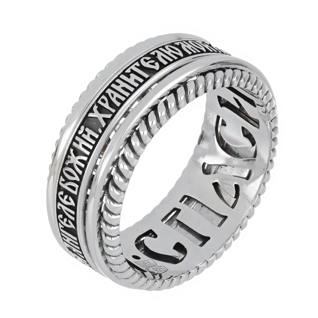 Молитва Ангелу Хранителю