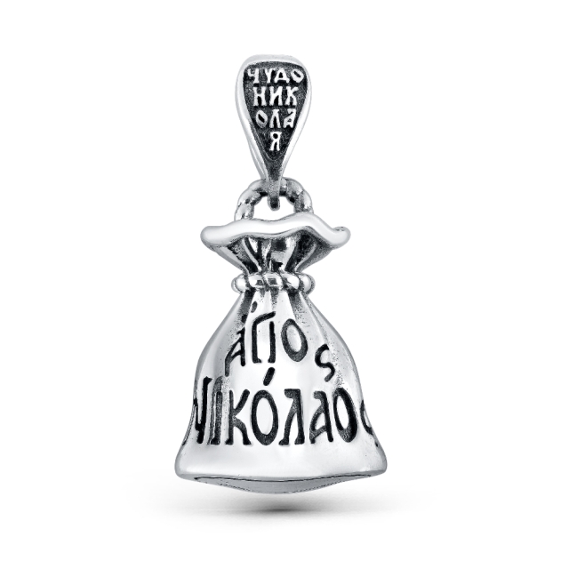 Чудо Николая