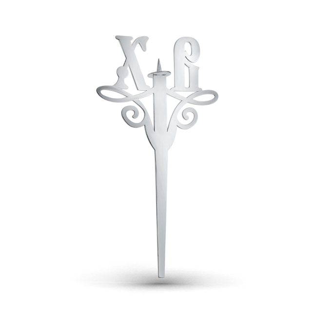 Пасхальное украшение