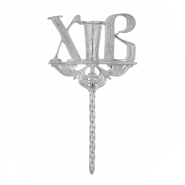 Пасхальное украшение