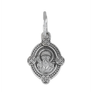 Спиридон Тримифунтский