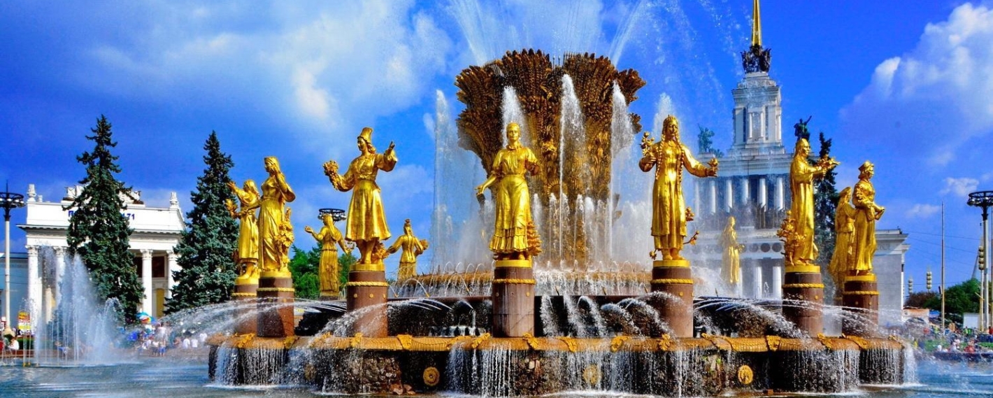 Выставка в Москве!