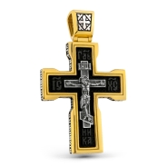 Крест в серебряном окладе с образом Спасителя