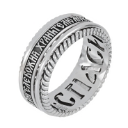 Молитва Ангелу Хранителю