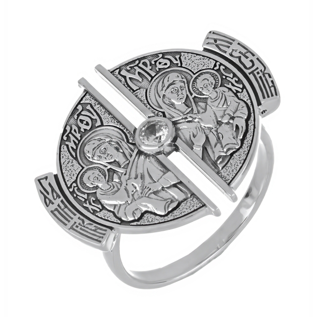 Быстрослышащая и быстроотвечающая