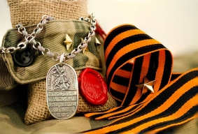 Подарки для ваших защитников