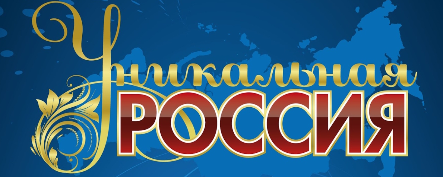 Приглашаем на выставку в Москве