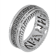 Богородичное