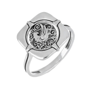 Кольцо Мира