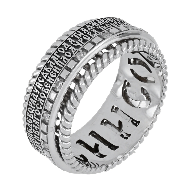 Богородичное