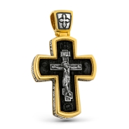 Крест в серебряном окладе с образом Спасителя.