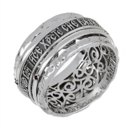 Иисусова молитва