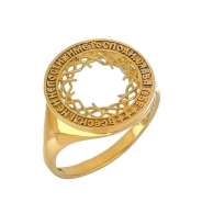 Терновый венец