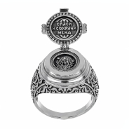 Семистрельная